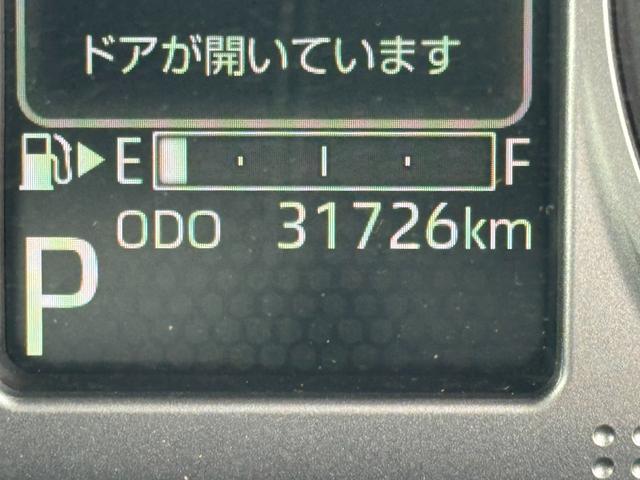 アトレーRS純正フルセグナビ ETC ドラレコ バックモニター(福岡県)の中古車