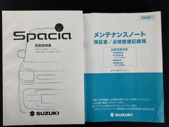 スペーシアカスタムハイブリッドＧＳ純正フルセグナビ　ＥＴＣ　前後ドラレコ　シートヒーター（福岡県）の中古車