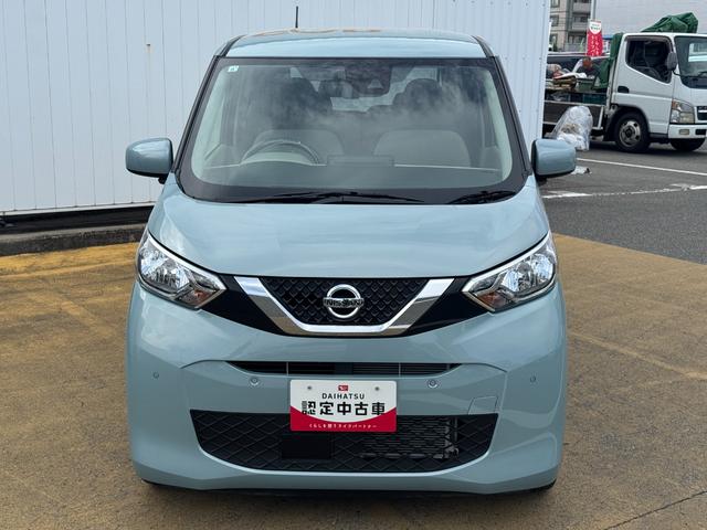 デイズXディスプレイオーディオ(福岡県)の中古車