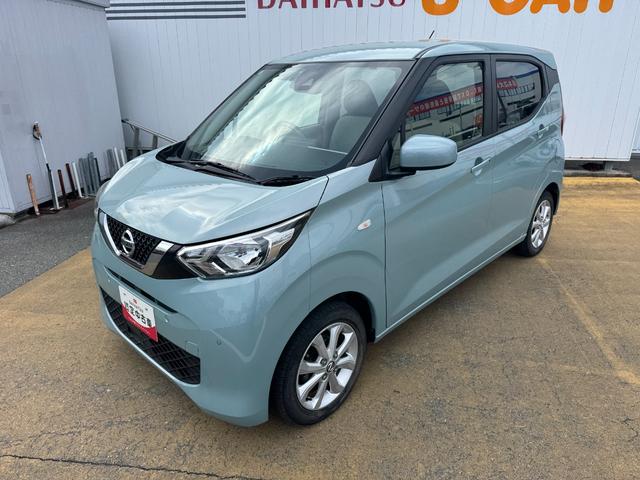 デイズXディスプレイオーディオ(福岡県)の中古車