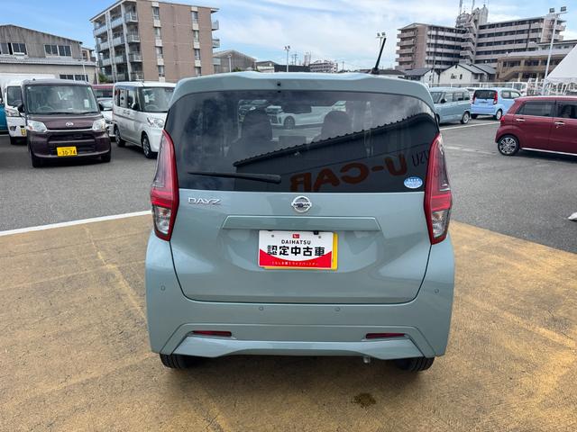 デイズXディスプレイオーディオ(福岡県)の中古車
