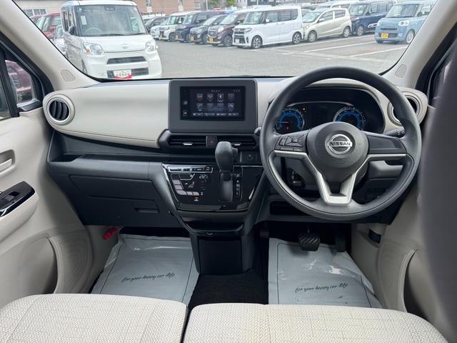 デイズXディスプレイオーディオ(福岡県)の中古車