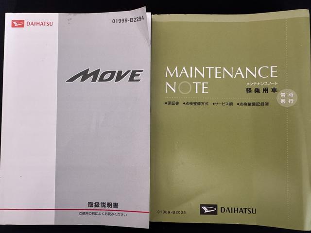 ムーヴカスタム　ＲＳ　ＳＡ社外フルセグナビ　ＥＴＣ　バックカメラ（福岡県）の中古車