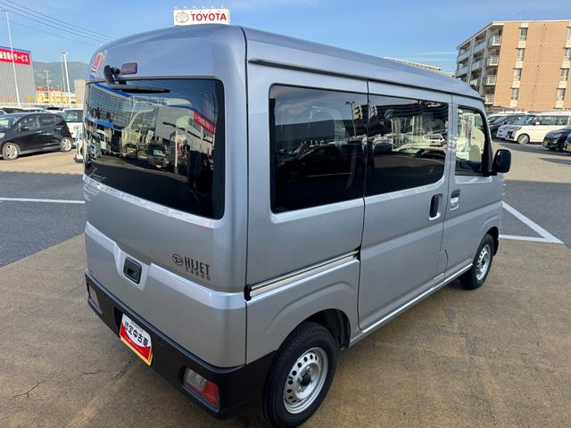 ハイゼットカーゴDX新車保証継承付 弊社デモカーUP車(福岡県)の中古車