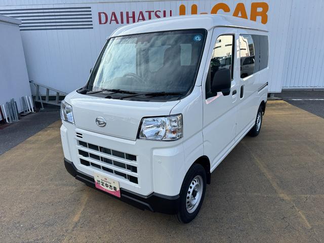 ハイゼットカーゴDX弊社デモカーUP車 新車保証継承付(福岡県)の中古車