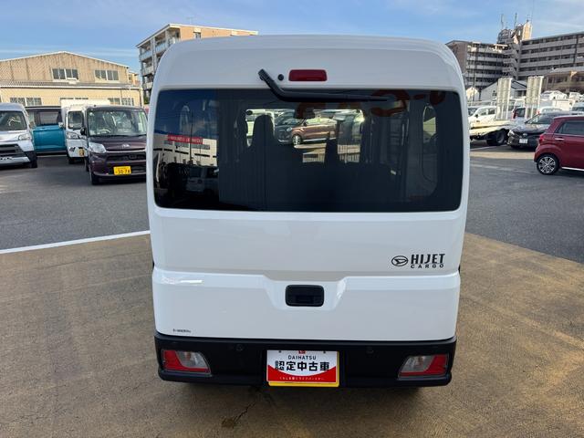 ハイゼットカーゴDX弊社デモカーUP車 新車保証継承付(福岡県)の中古車