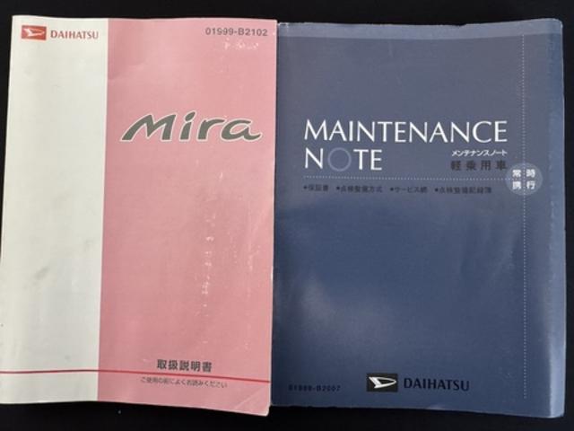 ミラＸリミテッド社外フルセグナビ　ＥＴＣ　ドラレコ（福岡県）の中古車