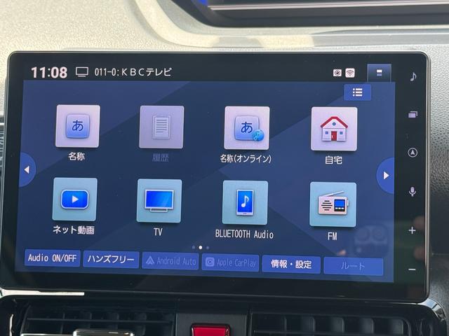 タントカスタムX純正フルセグナビ ETC ドラレコ パノラマモニター(福岡県)の中古車