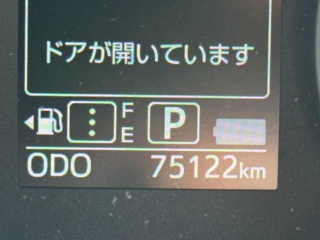 ムーヴカスタム　ＲＳ　ハイパーリミテッドＳＡIII純正フルセグナビ　ＥＴＣ　前のみドラレコ　パノラマモニター　衝突低減ブレーキ　Ｂｌｕｅｔｏｏｔｈ　ＬＥＤヘッドライト　シートヒーター（福岡県）の中古車