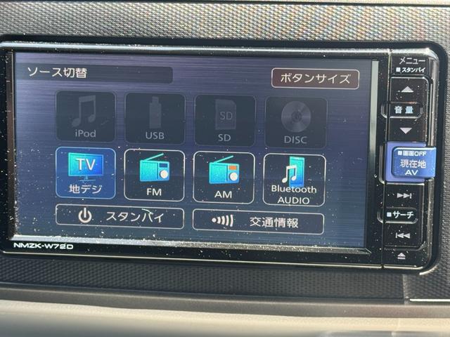 ミライースG リミテッドSAIII純正フルセグナビ ドラレコ バックモニター(福岡県)の中古車