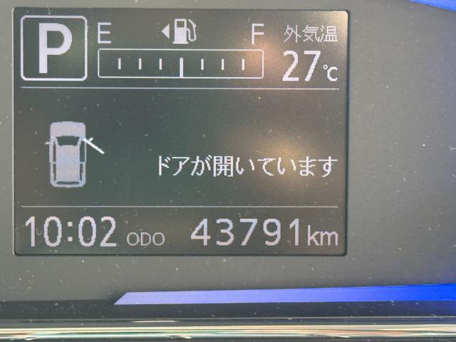 ミライースG SAIII純正フルセグナビ ETC ドラレコ バックモニター(福岡県)の中古車