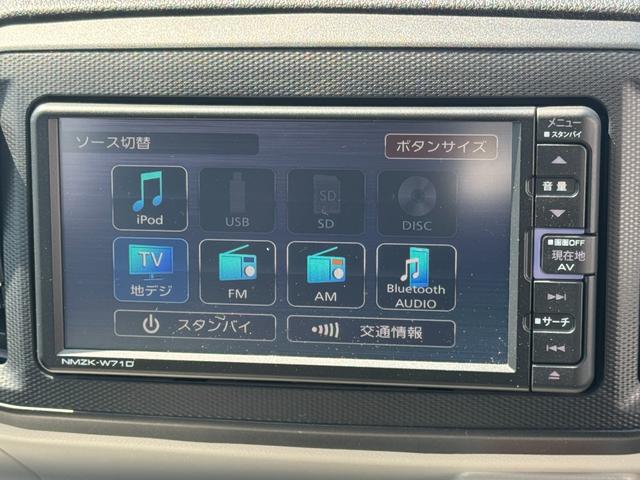 ミライースG SAIII純正フルセグナビ ETC ドラレコ バックモニター(福岡県)の中古車