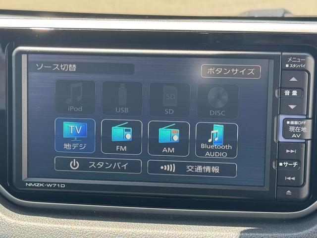ムーヴカスタム　ＸリミテッドII　ＳＡIIIナビ地デジＴＶ　全方位カメラ　Ｂｌｕｅｔｏｏｔｈ　スマートキー　前後ドライブレコーダー　　ＬＥＤヘッドライト　衝突軽減ブレーキ　横滑り防止装置　アイドリングストップ　純正アルミホイール（福岡県）の中古車
