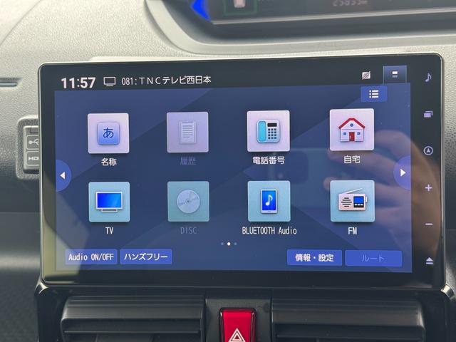 タントカスタムRSナビ地デジTV バックカメラ Bluetooth ETC 前後ドライブレコーダー 両側電動スライドドア オートライト LEDヘッドライト 衝突軽減ブレーキ 純正アルミホイール 新車保証継承付(福岡県)の中古車