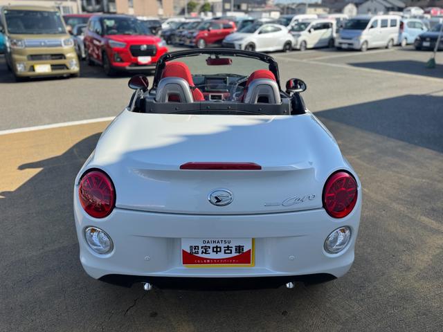 コペンセロ純正フルセグナビ ETC ドラレコ バックモニター(福岡県)の中古車