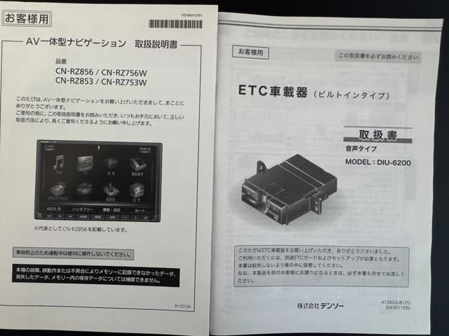フレアクロスオーバーハイブリッドＸＳ純正フルセグナビ　ＥＴＣ　デュアルカメラブレーキサポート　ＬＥＤヘッドライト（福岡県）の中古車