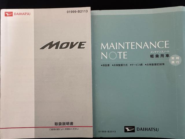ムーヴカスタム　ＸＣＤチューナー　プッシュボタンスタート　純正アルミホイール　スマートキー（福岡県）の中古車