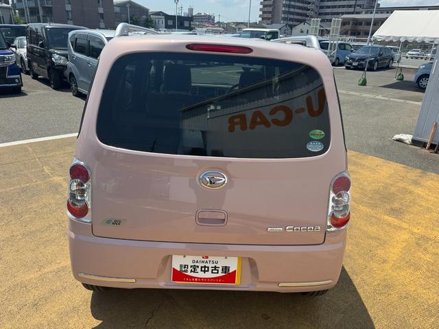 ミラココアココアプラスＸ純正フルセグナビ　Ｂｌｕｅｔｏｏｔｈ（福岡県）の中古車