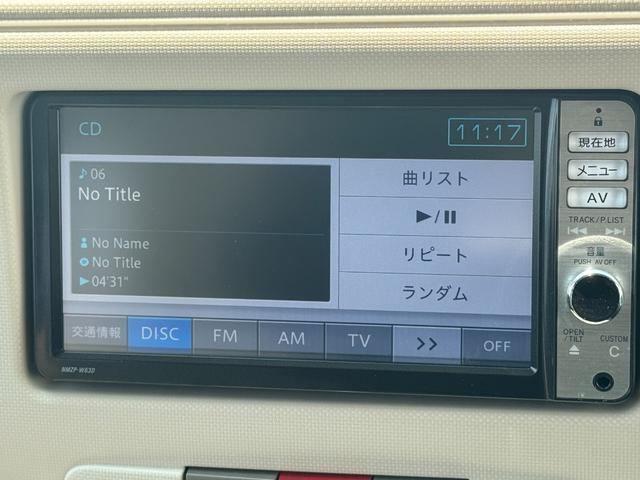 ミラココアココアプラスＸ純正フルセグナビ　Ｂｌｕｅｔｏｏｔｈ（福岡県）の中古車