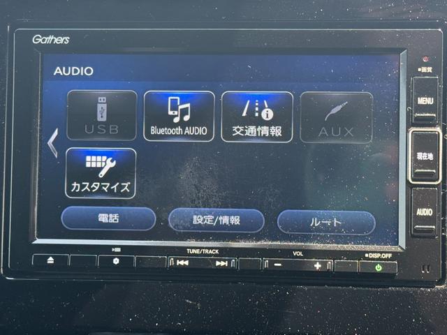 N−WGNカスタムLホンダセンシング純正フルセグナビ ETC 前後ドラレコ バックモニター クルーズコントロール(福岡県)の中古車