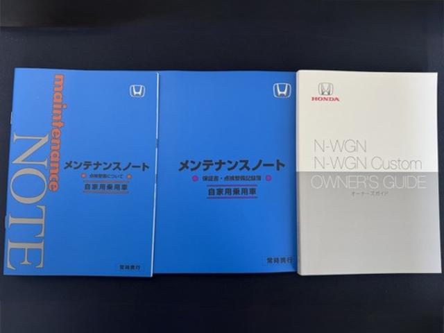 N−WGNカスタムLホンダセンシング純正フルセグナビ ETC 前後ドラレコ バックモニター クルーズコントロール(福岡県)の中古車