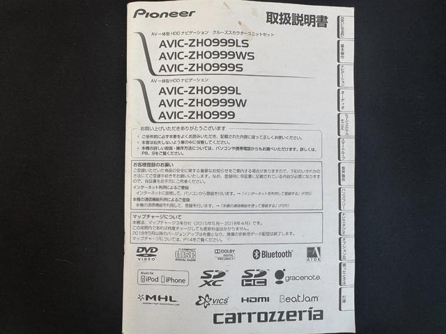 デイズルークスハイウェイスター　ターボ社外フルセグナビ　ＥＴＣ　パノラマモニター（福岡県）の中古車