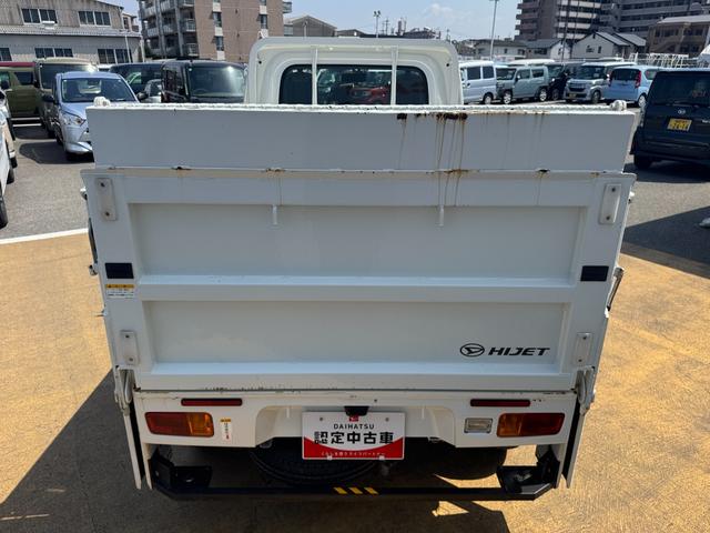 ハイゼットトラックスイチョクテールリフト１ｄｉｎラジオ　喫煙車　ドラレコ車両の詳細や状態に付きましてはスタッフまでお気軽にお問い合わせください。（福岡県）の中古車