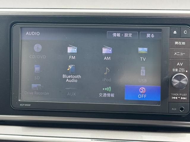 キャストスタイルＧ　ＳＡIIナビ地デジＴＶ　バックカメラ　Ｂｌｕｅｔｏｏｔｈ　スマートキーオートライト　ＬＥＤヘッドライト　衝突軽減ブレーキ　横滑り防止装置　アイドリングストップ　純正アルミホイール（福岡県）の中古車