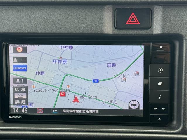 ハイゼットカーゴクルーズＳＡIIIナビ地デジＴＶ　Ｂｌｕｅｔｏｏｔｈ　ＥＴＣ　　前ドライブレコーダー　　両側スライドドア　クルーズコントロール　オートライト　ＬＥＤヘッドライト　衝突軽減ブレーキ　　横滑り防止装置　アイドリングストップ（福岡県）の中古車