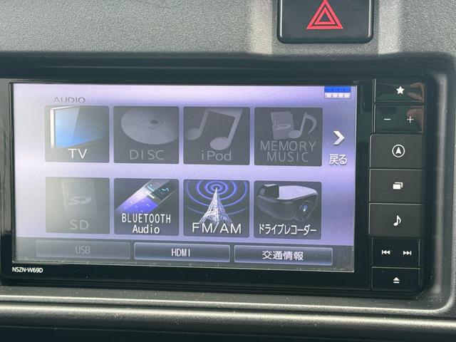 ハイゼットカーゴクルーズＳＡIIIナビ地デジＴＶ　Ｂｌｕｅｔｏｏｔｈ　ＥＴＣ　　前ドライブレコーダー　　両側スライドドア　クルーズコントロール　オートライト　ＬＥＤヘッドライト　衝突軽減ブレーキ　　横滑り防止装置　アイドリングストップ（福岡県）の中古車