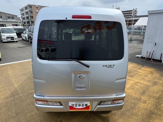 ハイゼットカーゴクルーズＳＡIIIナビ地デジＴＶ　Ｂｌｕｅｔｏｏｔｈ　ＥＴＣ　　前ドライブレコーダー　　両側スライドドア　クルーズコントロール　オートライト　ＬＥＤヘッドライト　衝突軽減ブレーキ　　横滑り防止装置　アイドリングストップ（福岡県）の中古車