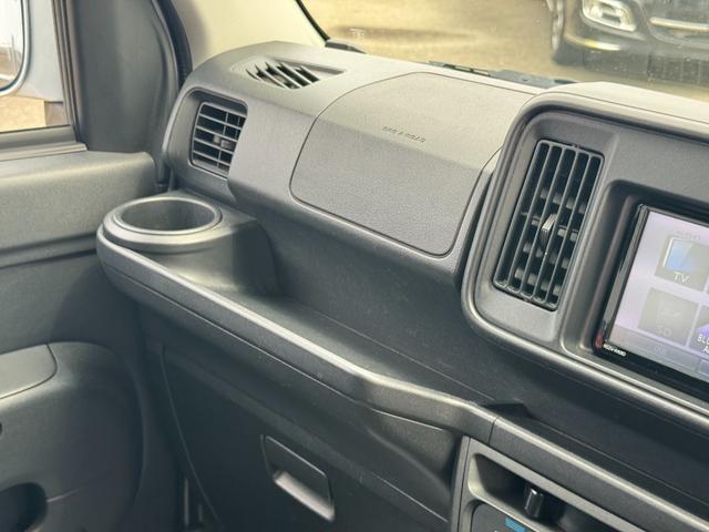 ハイゼットカーゴクルーズＳＡIIIナビ地デジＴＶ　Ｂｌｕｅｔｏｏｔｈ　ＥＴＣ　　前ドライブレコーダー　　両側スライドドア　クルーズコントロール　オートライト　ＬＥＤヘッドライト　衝突軽減ブレーキ　　横滑り防止装置　アイドリングストップ（福岡県）の中古車