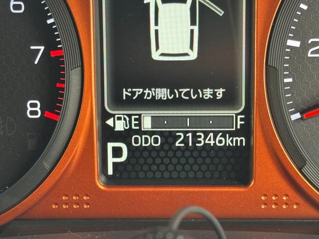 タフトGナビ地デジTV 全方位カメラ Bluetooth スマートキー ETC 前後ドライブレコーダー クルーズコントロール オートライト LEDヘッドライト 衝突軽減ブレーキ 横滑り防止装置(福岡県)の中古車