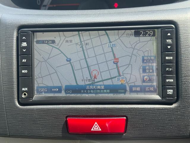 ムーヴXリミテッド ナビエディションIIナビワンセグTV バックモニター AUX プッシュボタンスタート スマートキー ETC(福岡県)の中古車