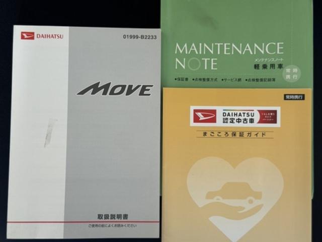 ムーヴカスタム XリミテッドナビワンセグTV バックカメラ スマートキー 純正アルミホイール(福岡県)の中古車