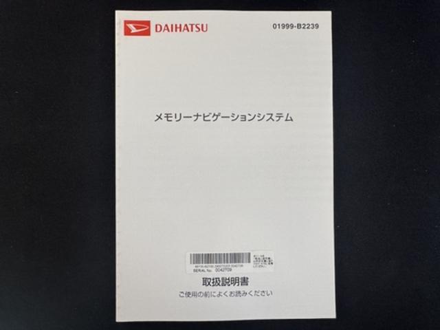ムーヴカスタム XリミテッドナビワンセグTV バックカメラ スマートキー 純正アルミホイール(福岡県)の中古車