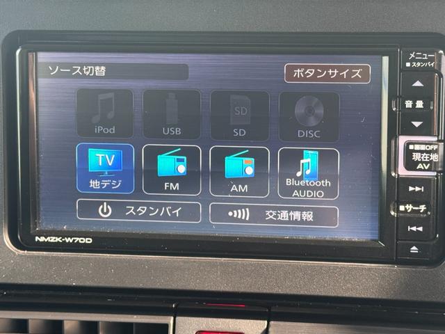 タントウェルカムシートリフトカスタムRS福祉車両 ナビ地デジTV 全方位カメラ Bluetooth 両側電動スライドドア オートライト LEDヘッドライト 衝突軽減ブレーキ 横滑り防止装置 アイドリングストップ 純正アルミホイール(福岡県)の中古車