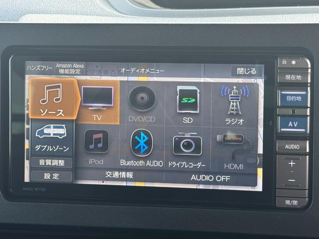 タントカスタムXナビ地デジTV バックカメラ Bluetooth スマートキー ETC 前後ドライブレコーダー 両側電動スライドドア オートライト LEDヘッドライト 衝突軽減ブレーキ 新車保証継承付(福岡県)の中古車