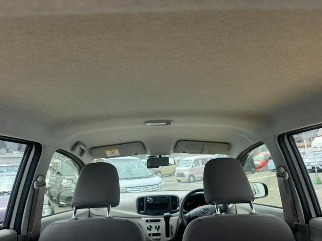 ミライースDCDチューナー 前後方社外ドライブレコーダー 衝突低減ブレーキ(福岡県)の中古車