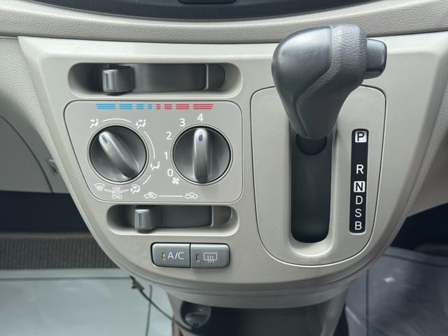 ミライースDCDチューナー 前後方社外ドライブレコーダー 衝突低減ブレーキ(福岡県)の中古車