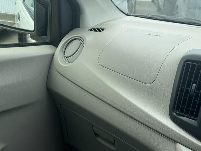 ミライースDCDチューナー 前後方社外ドライブレコーダー 衝突低減ブレーキ(福岡県)の中古車