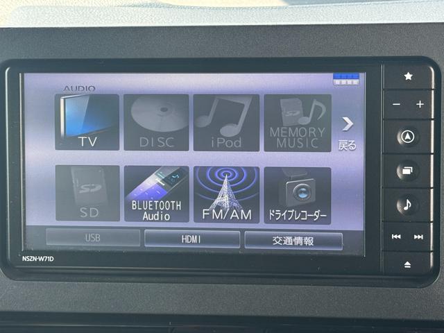 タントカスタムXナビ地デジTV バックカメラ Bluetooth スマートキー 前後ドライブレコーダー 両側電動スライドドア LEDヘッドライト 衝突軽減ブレーキ アイドリングストップ 純正アルミホイール(福岡県)の中古車