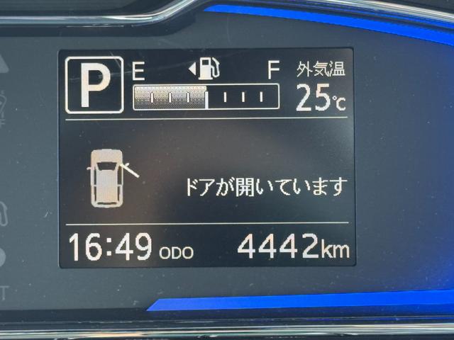 ミライースX SAIII弊社デモカーUP車 新車保証継承付 オートライト LEDヘッドライト 衝突軽減ブレーキ オートマチックハイビーム 横滑り防止装置 アイドリングストップ クリアランスソナー(福岡県)の中古車