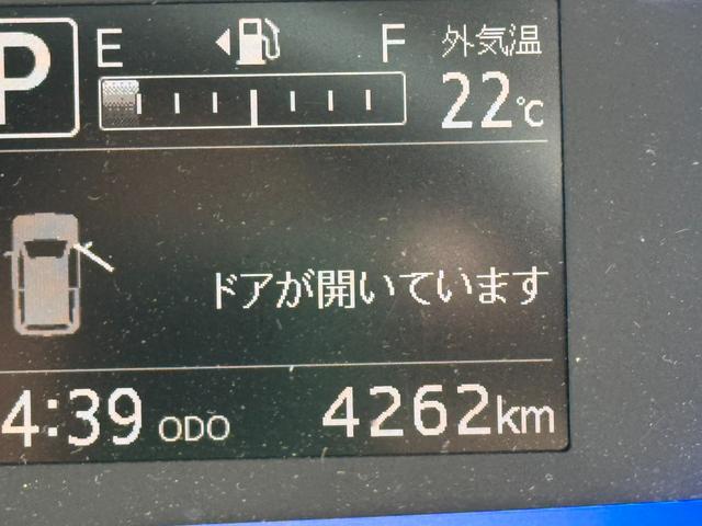 ミライースX SAIII新車保証継承付 オートライト LEDヘッドライト 衝突軽減ブレーキ オートマチックハイビーム 横滑り防止装置 アイドリングストップ クリアランスソナー(福岡県)の中古車