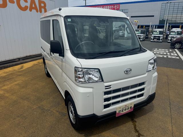 ハイゼットカーゴDX弊社デモカーUP車 新車保証継承付 両側スライドドア 衝突軽減ブレーキ オートマチックハイビーム 横滑り防止装置 アイドリングストップ(福岡県)の中古車
