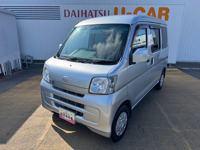 ハイゼットカーゴクルーズ1dinラジオ 両側スライドドア キーレス 4WD(福岡県)の中古車