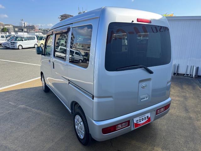 ハイゼットカーゴクルーズ1dinラジオ 両側スライドドア キーレス 4WD(福岡県)の中古車