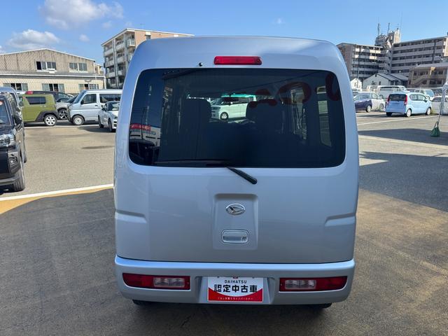 ハイゼットカーゴクルーズ1dinラジオ 両側スライドドア キーレス 4WD(福岡県)の中古車