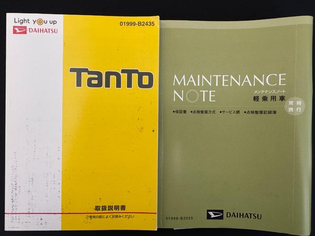 タントカスタムＸ　トップエディションリミテッドＳＡIIIナビ地デジＴＶ　バックカメラ　Ｂｌｕｅｔｏｏｔｈ　スマートキー　ＥＴＣ　　前ドライブレコーダー　　両側電動スライドドア　ＥＤヘッドライト　衝突軽減ブレーキ　横滑り防止装置　アイドリングストップ（福岡県）の中古車