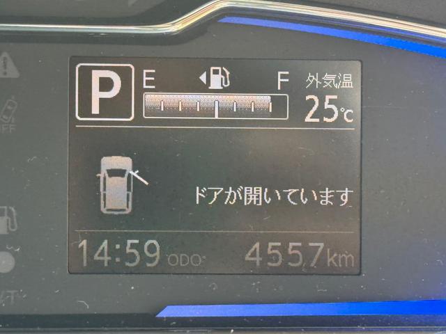 ミライースＧ　ＳＡIII弊社デモカーＵＰ車　新車保証継承付　オーディオレス　バックカメラ付　　スマートキー　ＬＥＤヘッドライト　衝突軽減ブレーキ　横滑り防止装置　アイドリングストップ　クリアランスソナー　純正アルミホイール（福岡県）の中古車